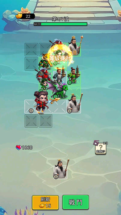 赤焰重生肉鸽游戏免广告版v1.1.0(3)