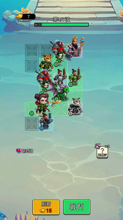 赤焰重生肉鸽游戏免广告版v1.1.0(4)