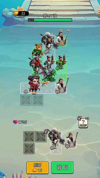 赤焰重生肉鸽游戏免广告版v1.1.0(2)