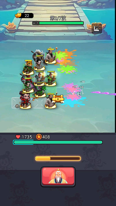 赤焰重生肉鸽游戏免广告版v1.1.0(1)