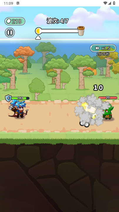 生化地下城勇士免广告内置菜单版v1.0(4)