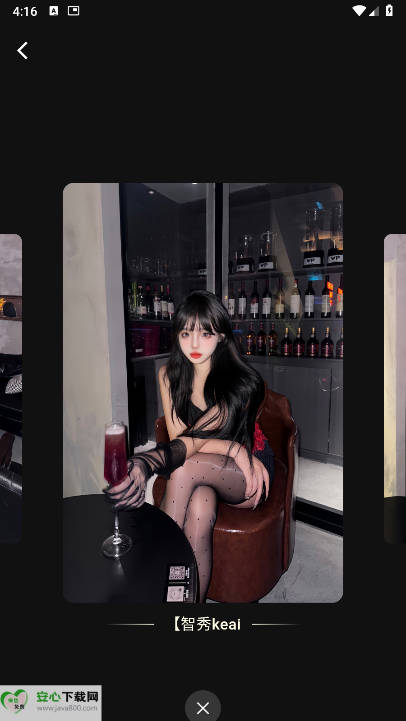 鹿包app最新版正版平台v1.0.0607(1)