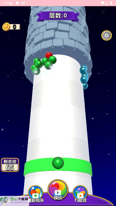 解压终极战小游戏免广告版v1.0.1(4)