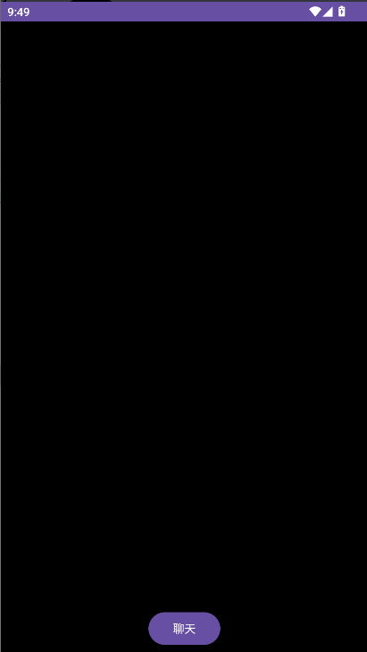 Wear AI手表版appv1.0.2(2)