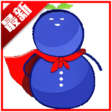 蓝牙侠app最新版