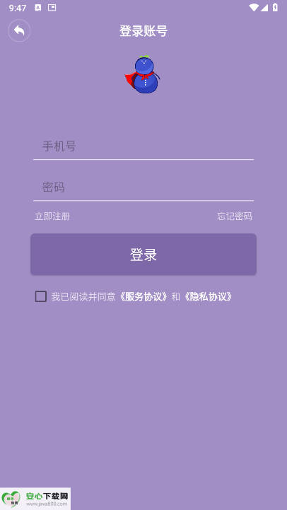 蓝牙侠app最新版v1.0.4(1)