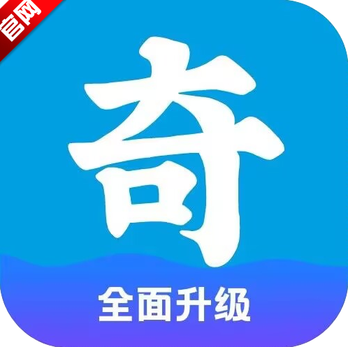 奇异社区重制版