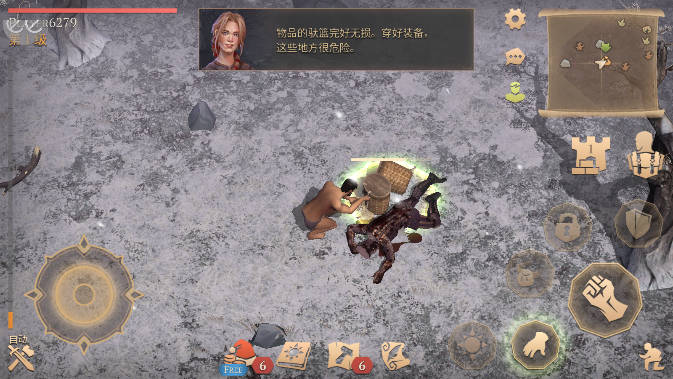 黑暗幻想生存内置菜单版mod版(Grim Soul)v7.6.1(4)