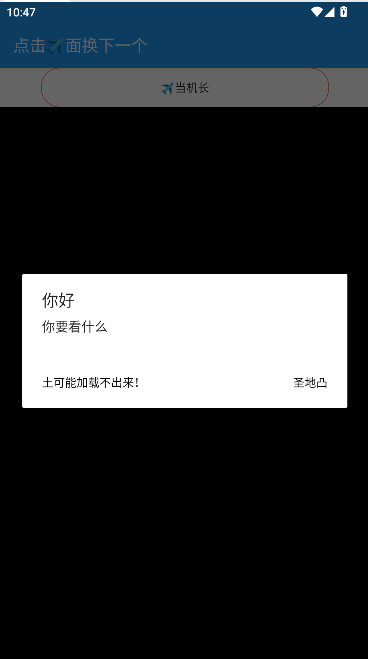 短视频多多APP最新版本v1.0(1)