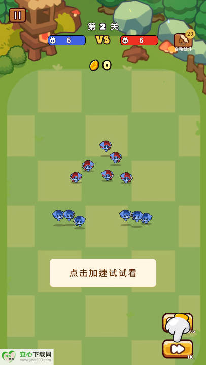 小小动物Go免广告版v5.4.1(4)