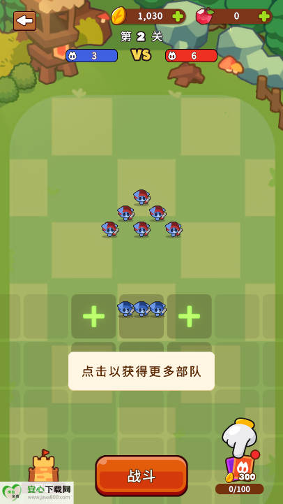 小小动物Go免广告版v5.4.1(1)