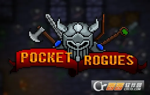 口袋盗贼终极版汉化破解版v1.38.2(2)