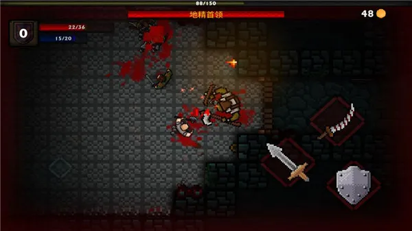 口袋盗贼终极版汉化破解版