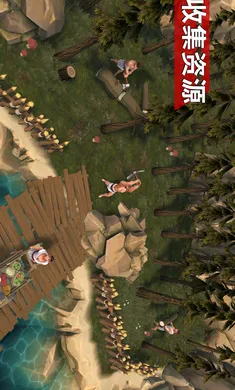 角斗士：罗马求生最新手机版v1.37.5(1)