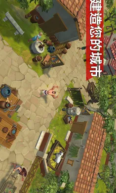 角斗士：罗马求生最新手机版v1.37.5(3)