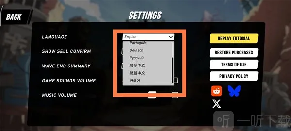 塔之统治手机版下载
