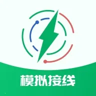 电工仿真接线助手(电路设计仿真工具) v1.0.16