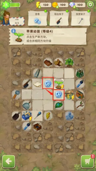 求生Merge生存之地2026手机版