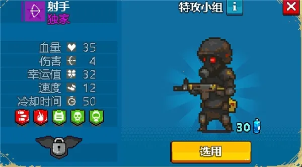 全民僵尸大战无限钞票版