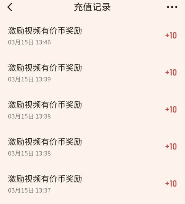 起点读书破解版永久免费