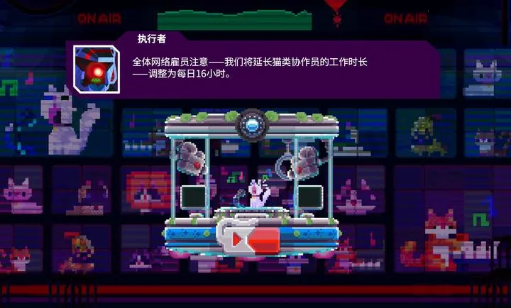 莉亚：改写命运steam移植版最新手机版v1.0.101(3)