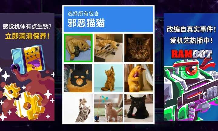 莉亚：改写命运steam移植版最新手机版v1.0.101(2)