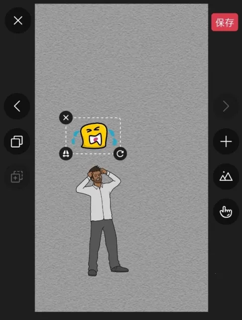 美绘手绘视频2026最新版本