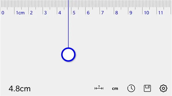 七点尺子(多功能在线工具)v5.5.0(2)
