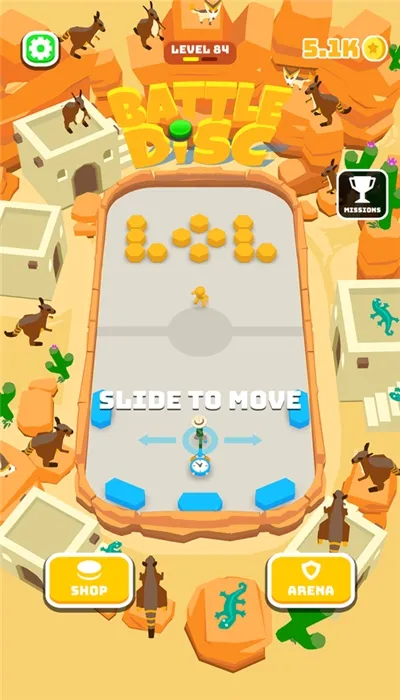 战斗圆盘2026官方最新版本v1.7.45(1)