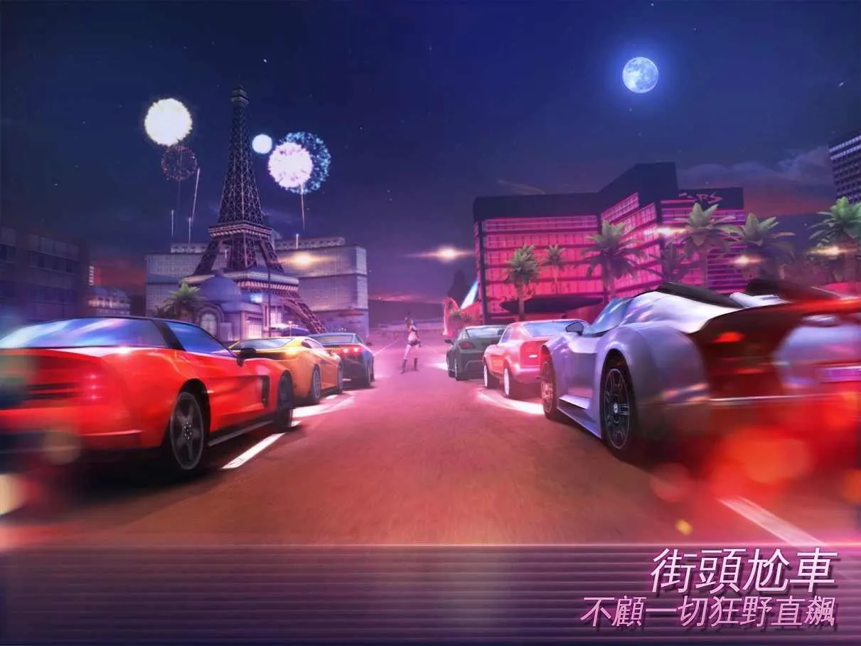 孤胆车神:维加斯金级VIP版最新安卓版v9.5.0d(1)