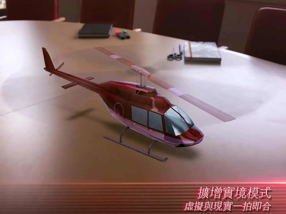 孤胆车神:维加斯金级VIP版最新安卓版v9.5.0d(4)