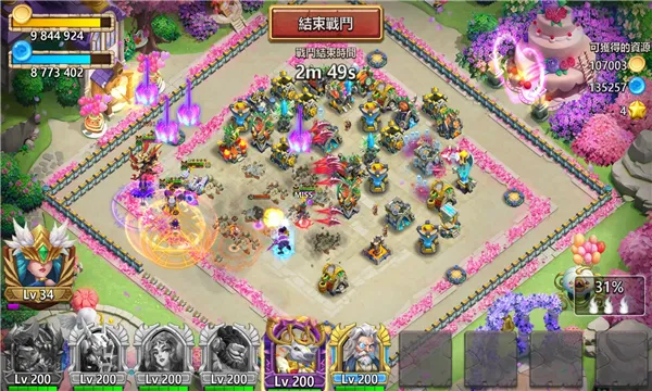 城堡争霸2026手机版v1.9.1(1)