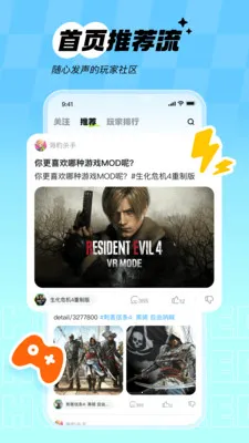 次元锚2026最新版本v1.0.1(1)