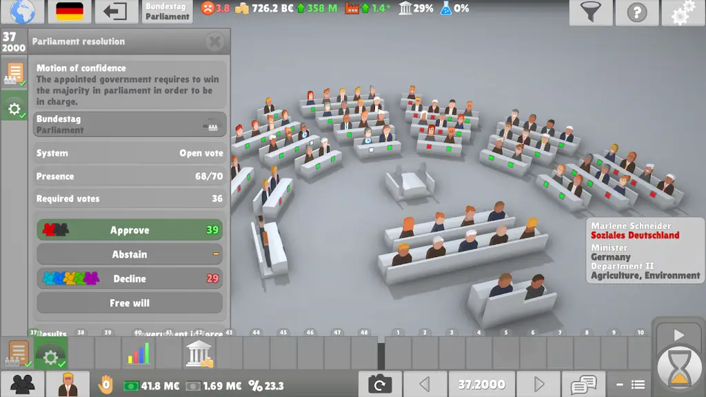 法典风云22026官方最新版本v0.15.20(2)