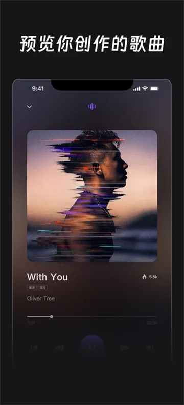 鲸鱼音乐(智能音乐创作)(3)