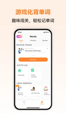 土语智能口语(土耳其语学习APP)v1.0.2(2)
