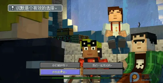 我的世界故事模式2全章(故事模式冒险游戏)