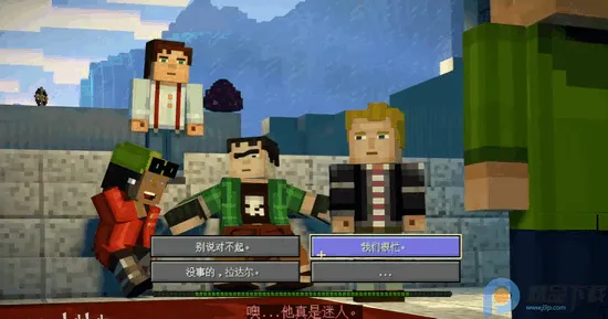 我的世界故事模式2全章(故事模式冒险游戏)