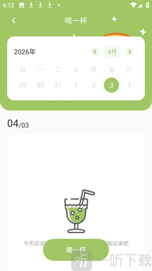 AI音乐一键创作2026最新版本