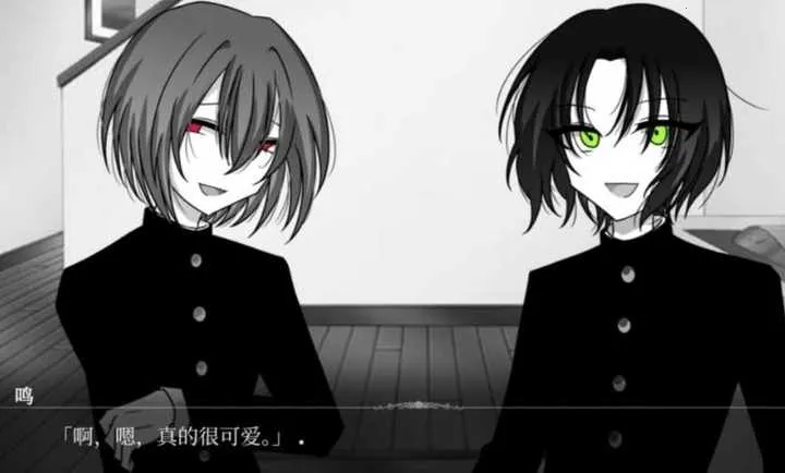 致亲爱的幸福的你最新安卓版v蓝色沸点康主义汉化制作(3)