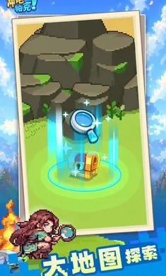 冲吧！帕克2026官方最新版本v1.1.0(1)