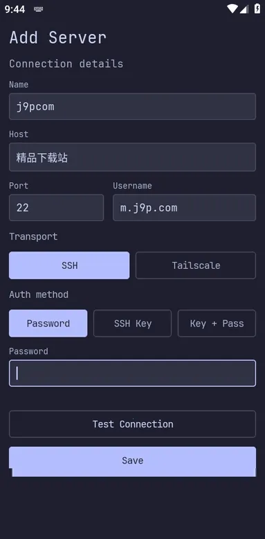 chuchu(SSH客户端工具)v1.0(1)