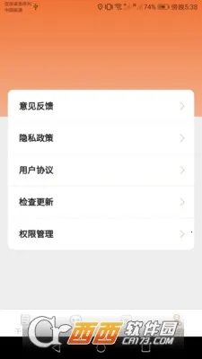 达达星球2026手机版v1.0.7(3)