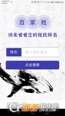 达达星球2026手机版v1.0.7(2)