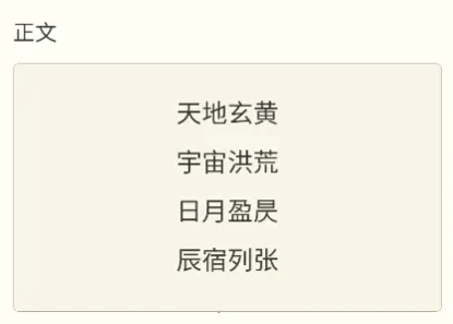 达达星球2026手机版