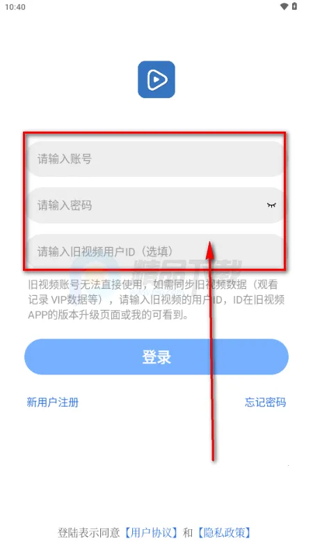 蓝图影视(免费高清观影软件)
