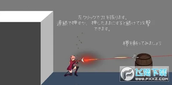 薇薇和魔法之岛2026最新版本v2.47.01(3)
