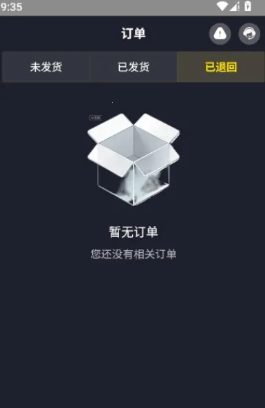 刺氪充值罗布乐思(刺氪游戏助手)v2.4(4)