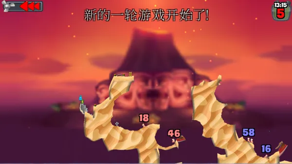 百战天虫最新安卓版v1.0.0(4)