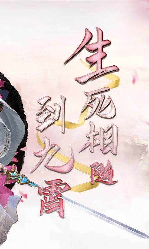 九州行2026最新版本v100.0.0(2)